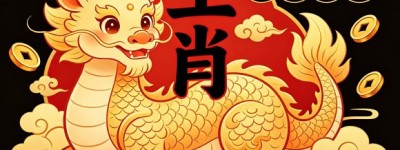 花冠频鼓墙头翼打一最佳生肖，精准甄选诠解落实