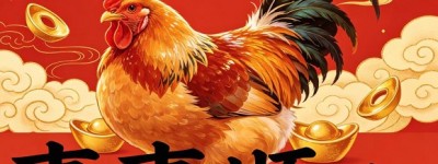 披毛索靥打一准确生肖，精选成语答案落实