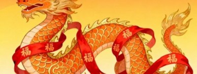 用钱如水代表什么生肖，词汇品读释义拆解