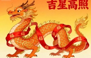 用钱如水代表什么生肖，词汇品读释义拆解